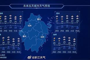 制霸攻防！戈贝尔12中10砍下26分12板3帽