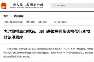 费尔南德斯：我将全心全意执教篮网 让球迷和纽约引以为豪？